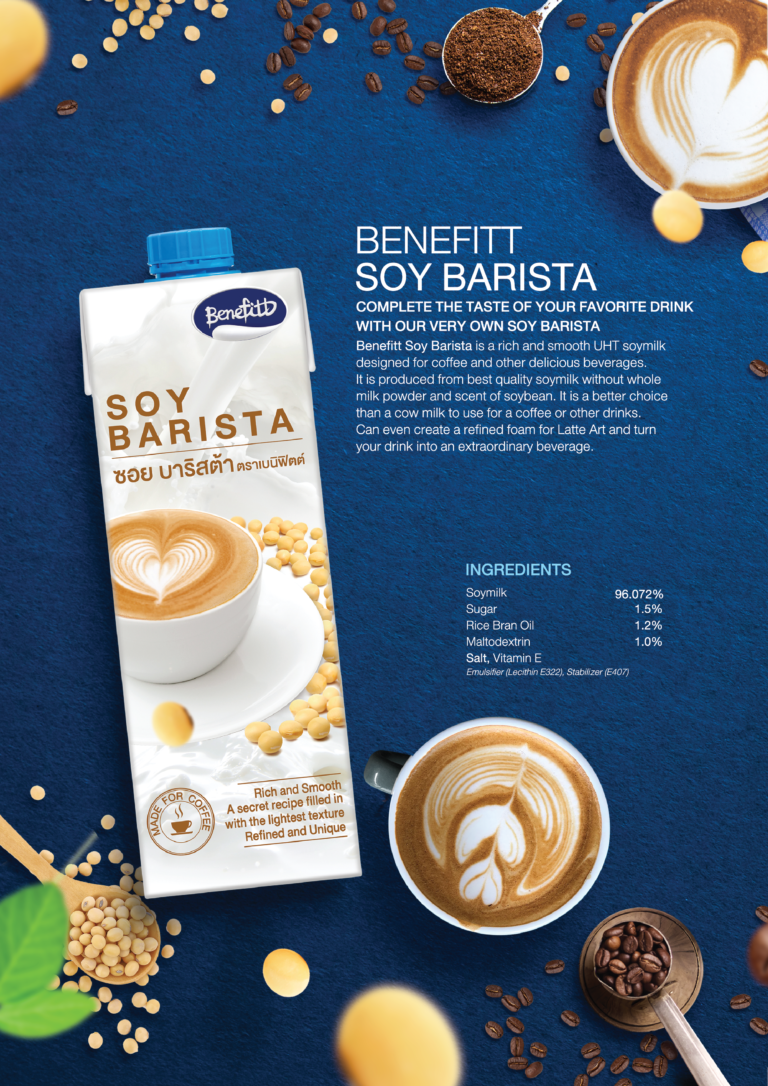 benefitt catalog Benefitt Thailand